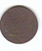 1/2 копейки 1909 - первая монета найденная с МД